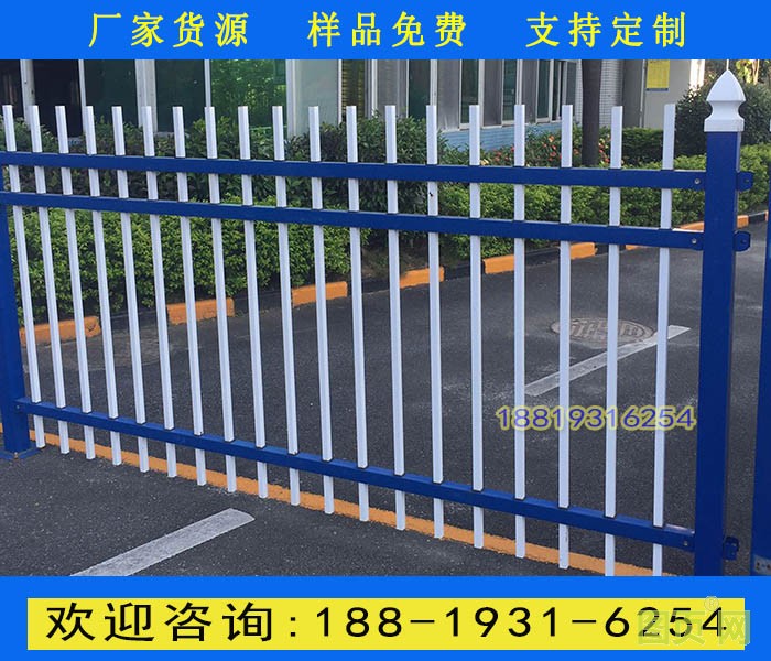 19號10