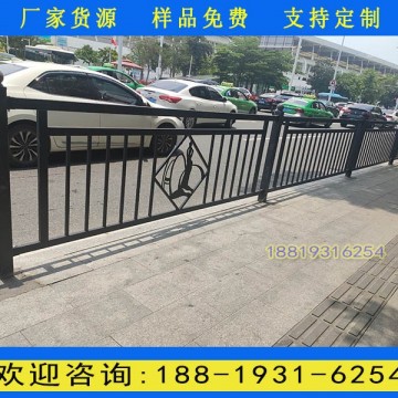 廣州天河人行道黑色欄桿 惠州馬路中