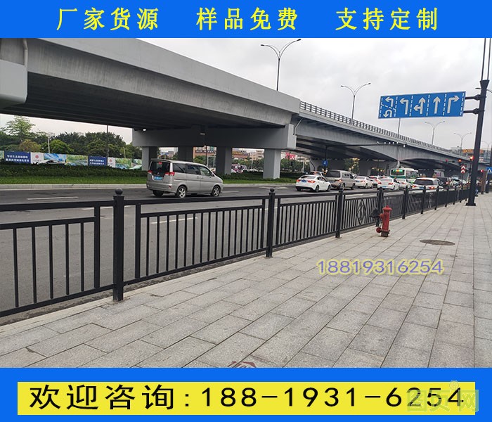 24號漁女護欄5
