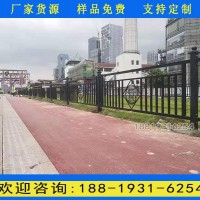 惠州人行道護欄定做 珠海馬路中間隔離柵 京式護欄生產廠家
