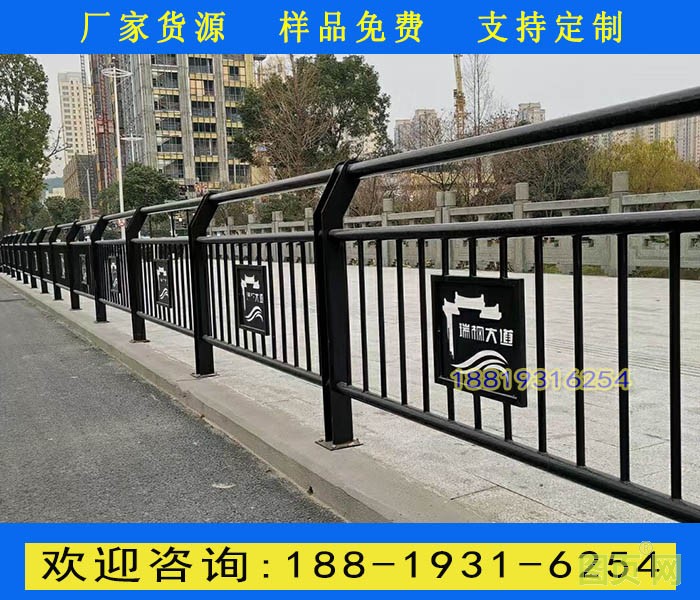 24號黑色護(hù)欄3