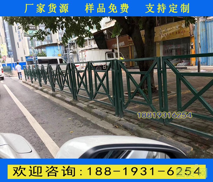 回字形