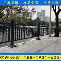廣州道路中間隔離圍欄 蘿崗人行道圍欄定做 黑色市政道路護欄廠