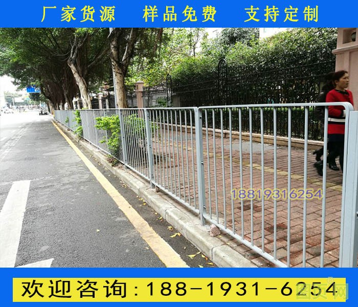 港式7