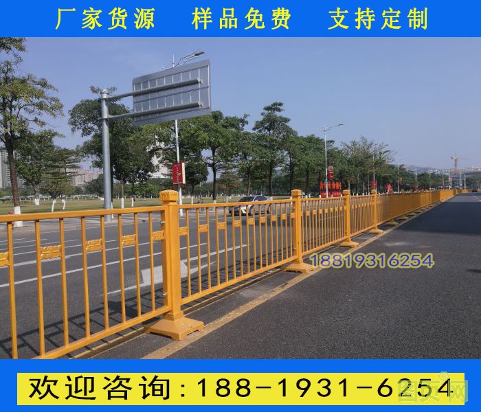 黃金護欄4