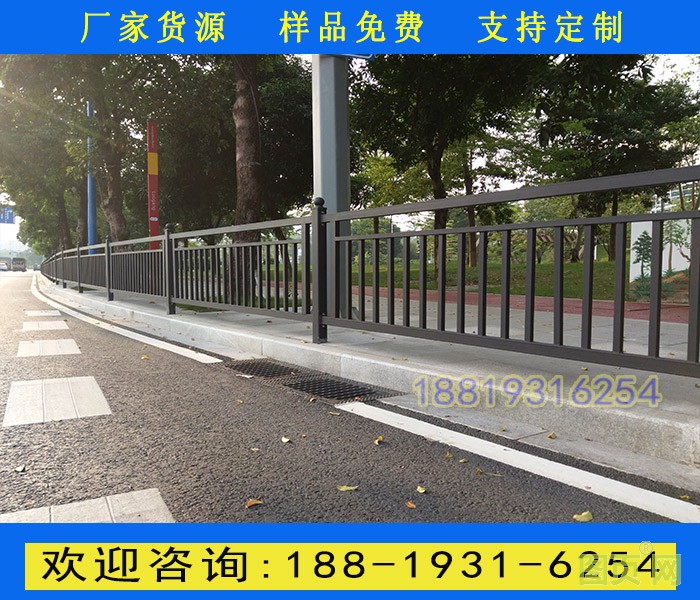 市政護欄11