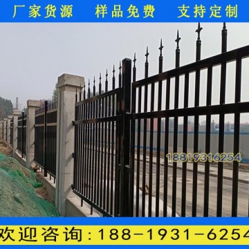 肇慶廠房圍墻防護欄桿報價 珠海保稅