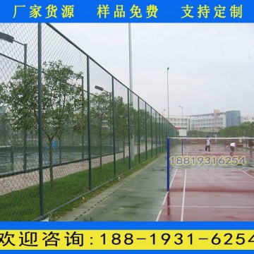 廣州球場圍網(wǎng)多少錢一平方 東莞廠區(qū)