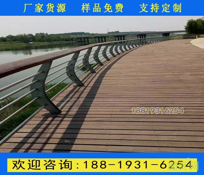 10號河道護欄5