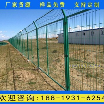 珠海市政園林景區護欄網 箱變電站鐵