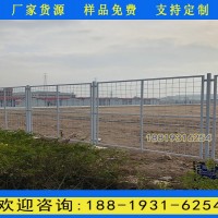 湛江道路防護鐵絲圍欄網 公路兩側護欄網現(xiàn)貨 鐵絲網隔離護欄