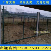 廠家定制鐵路護欄 熱鍍鋅高鐵護欄網 火車軌道防護柵欄