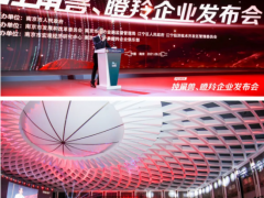 奔跑吧瞪羚！優(yōu)倍自動(dòng)化入選2021年度南京市瞪羚企業(yè)