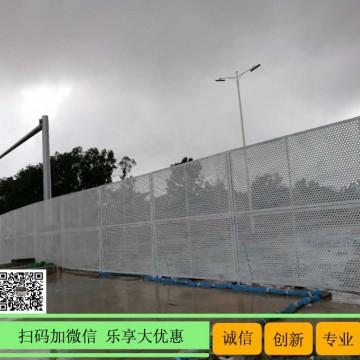 定制2.5米高施工圍擋 橫琴工地沖孔