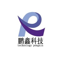 金屬防銹劑專用 三乙醇胺油酸皂 廠家直銷 山東鵬鑫