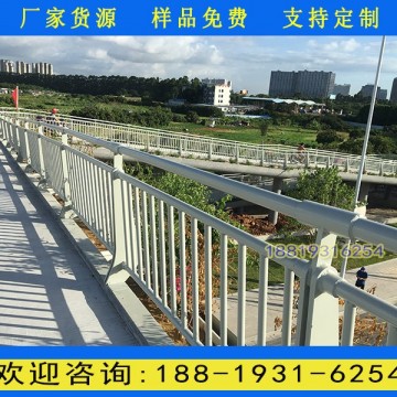 廣州Q235橋梁防落圍欄 熱鍍鋅鋼板河