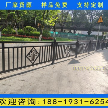白云區人行道護欄廠家 道路兩側黑色