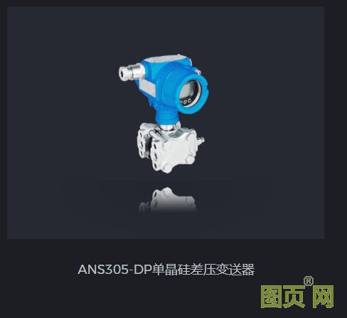 QQ圖片20210811114144.png