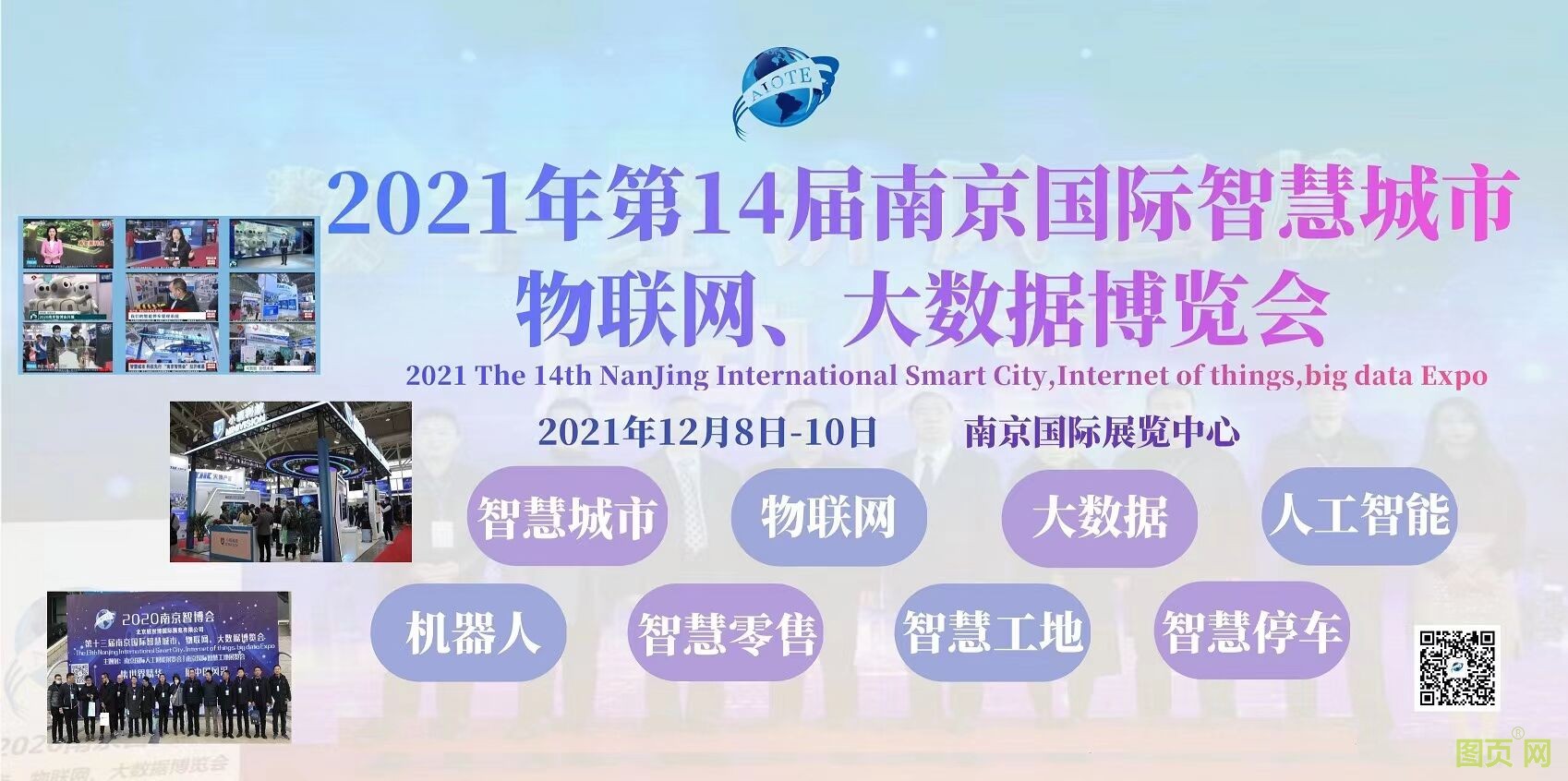 QQ圖片20210313135049