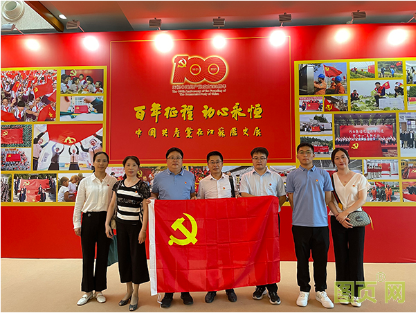 QQ截圖20210818151106