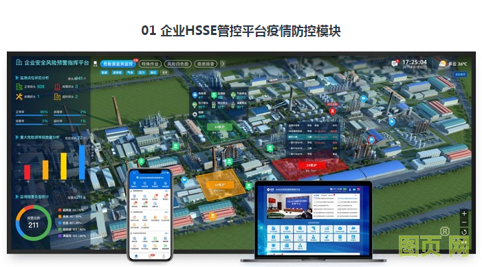 QQ截圖20210820155519