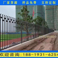 佛山三橫梁藍白色圍欄 氟碳漆鋅鋼護欄廠家 小區(qū)圍墻防護柵欄