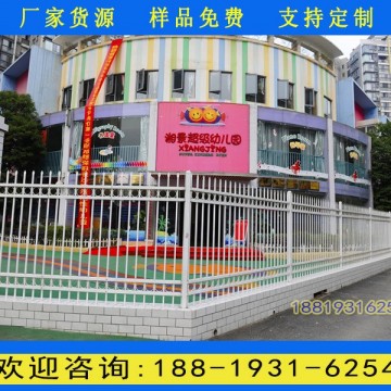 番禺幼兒園安全防護欄桿 工業園圍墻