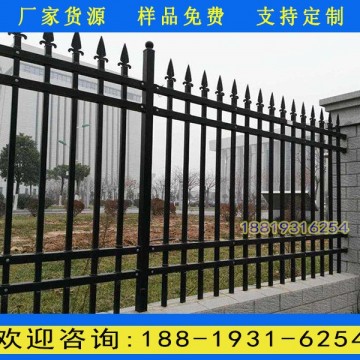 廣州花園隔離柵欄 韶關社區鋅鋼防護