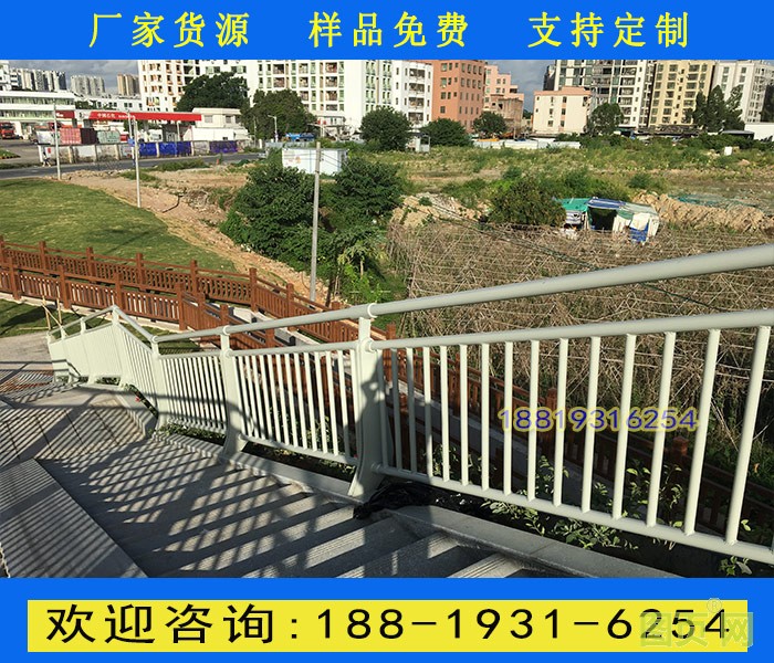 人行天橋欄桿3