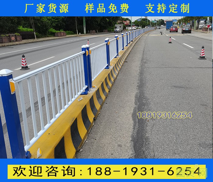 馬路中央護欄2