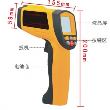 SG-106型逆反射系數(shù)測(cè)量?jī)x 逆反射系