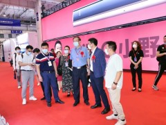 2022年北京CEE第21屆亞洲國際消費電子展