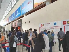 強勢回歸！2021北京水展正式開幕！“碳”路先鋒齊聚首都