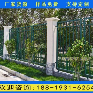 廣州圍墻鋅鋼護欄價格 小區圍墻鐵藝
