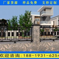 珠海廠房金屬圍墻欄桿 學校防爬尖頭圍欄價格 鋅鋼護欄網(wǎng)廠家