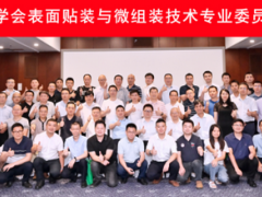 劃重點 | 企業(yè)為何要參加GEME重慶展？