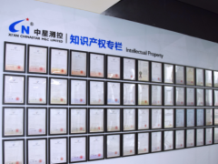 陜西工信廳公布了第二批“陜西工業精品”名單，中星測控上榜