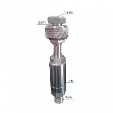 西安祥躍_Xy-803油污過濾器_油污過
