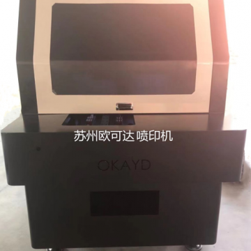 字符噴印機(jī)廠家蘇州歐可達(dá)噴印機(jī)廠
