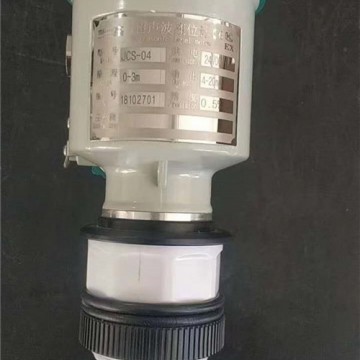 上海錕鵬_S605無線數(shù)字壓力變送器_