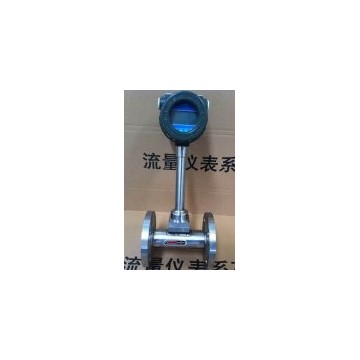 北京中瑞能_ZRN-LUG法蘭式渦街流量
