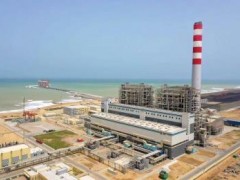 GE、中電國際和胡布電力共同宣布巴基斯坦1320兆瓦電站全面竣工投運(yùn)