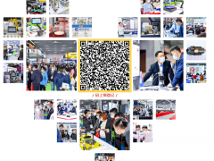 陣容升級！一眾工業全系列展商誠邀您相約3月廣州（內附展商名單）