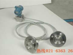 雙法蘭差壓變送器在負壓儲槽液位測量中的應(yīng)用