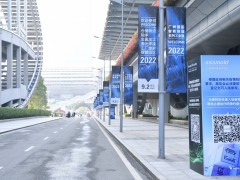 SIAF廣州自動(dòng)化展及Asiamold廣州模具展圓滿閉幕