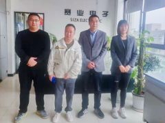 重慶市電子學(xué)會(huì)SMT/MPT專委會(huì)走進(jìn)重慶賽業(yè)電子