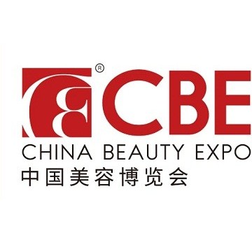 2023中國美容博覽會-第28屆中國美容