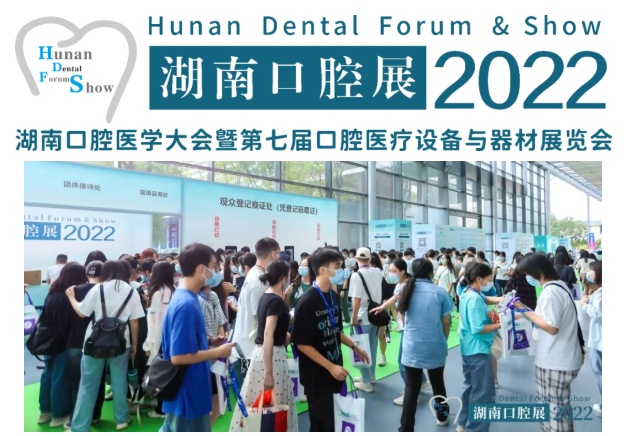 http://www.zqnyj.cn/file/upload/202209/09/1417112511532.jpg