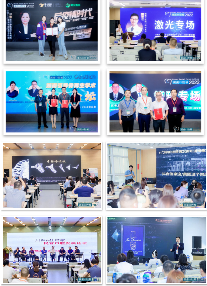 http://www.zqnyj.cn/file/upload/202209/09/1417118011532.jpg
