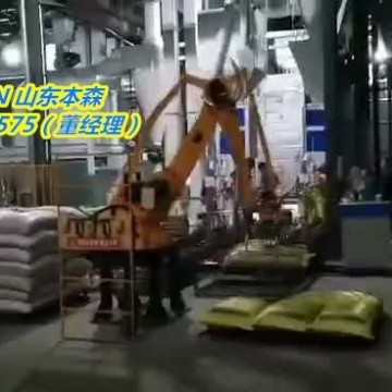 水泥建材行業(yè)碼垛機器人的選擇